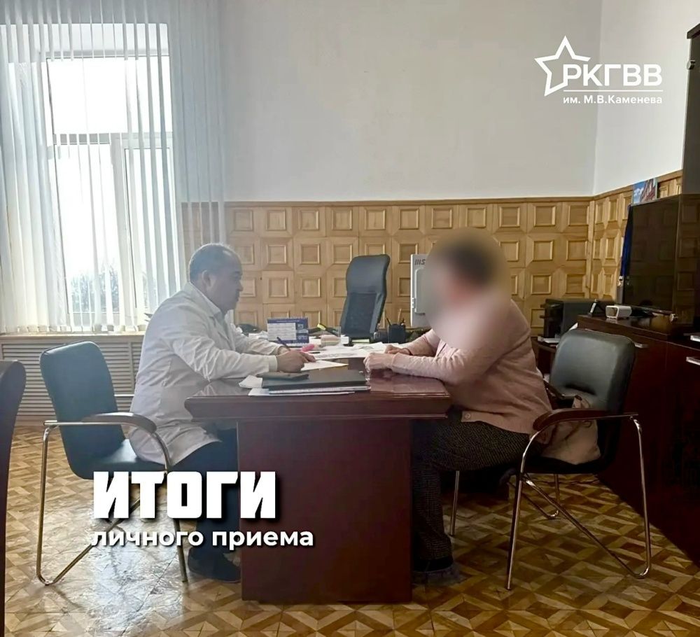 Итоги личного приёма граждан