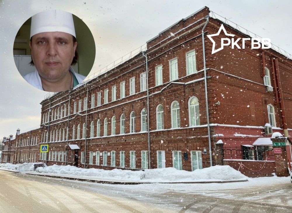 Глава Башкортостана присвоил Республиканскому госпиталю ветеранов войн имя героя-медика Михаила Владимировича Каменева