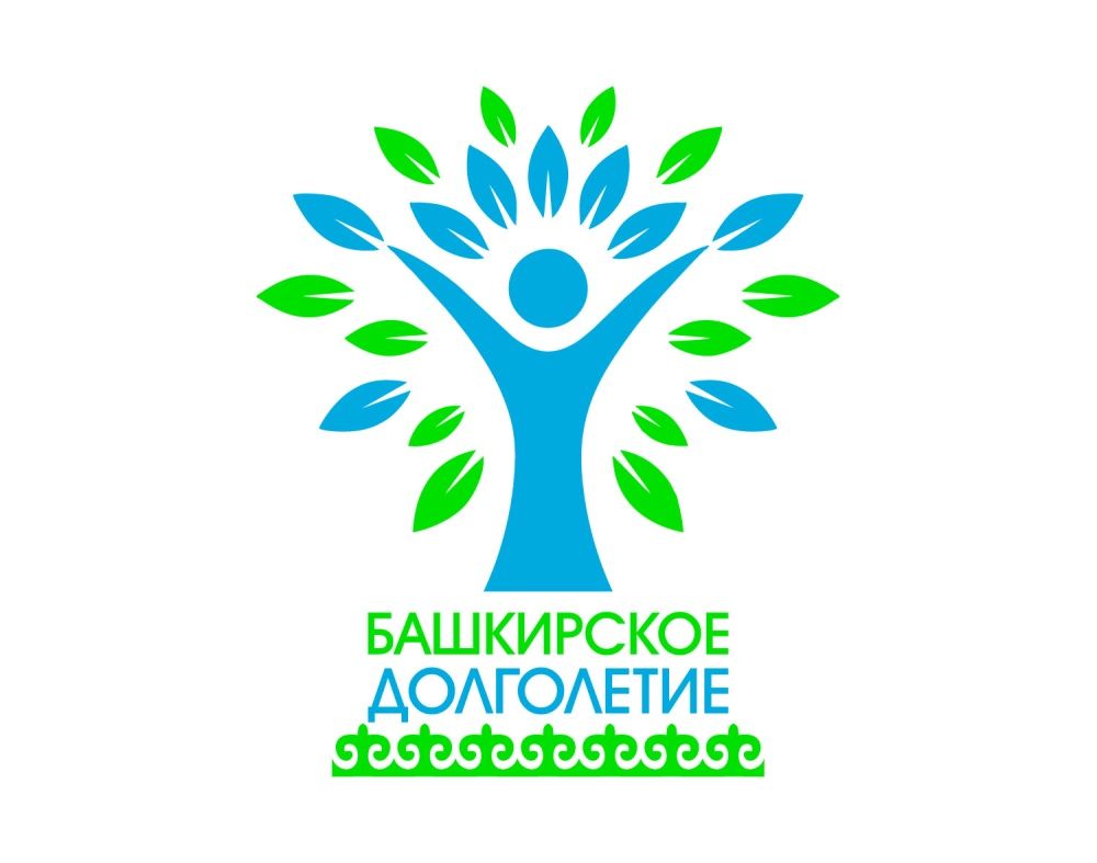 Республиканский Телефон доверия для пожилых – поддержка в трудной ситуации!