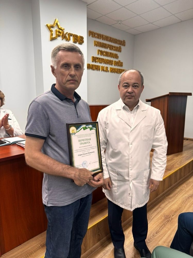 Торжественное награждение водителя Николая Викторовича Петрова