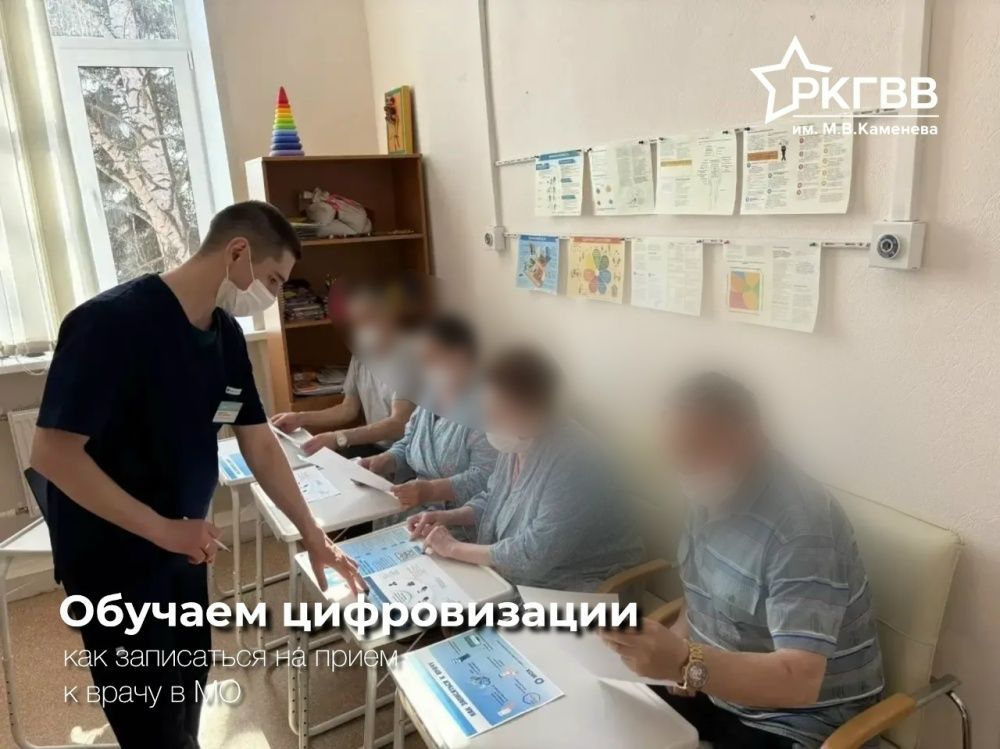 В стенах госпиталя продолжается реализация образовательного проекта