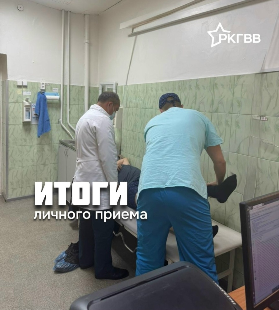 Итоги личного приёма граждан
