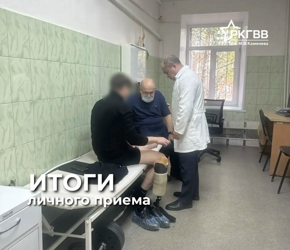 Итоги личного приёма граждан