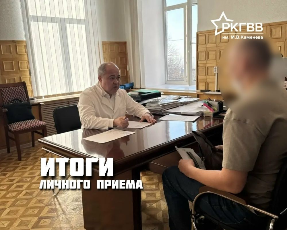 Итоги личного приёма граждан